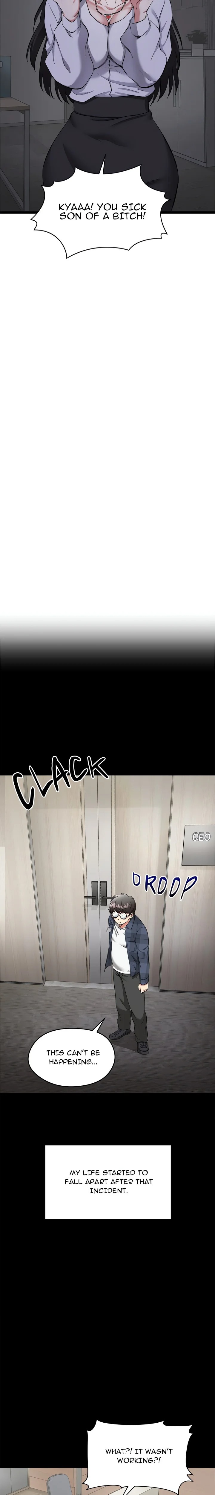 Start Game - Chapter 1 [photo 12] - MangaPorn