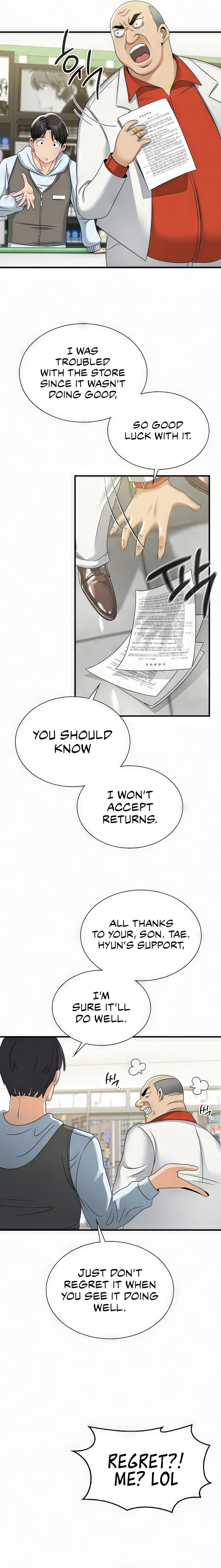 Landlord - Chapter 1 [photo 13] - MangaPorn