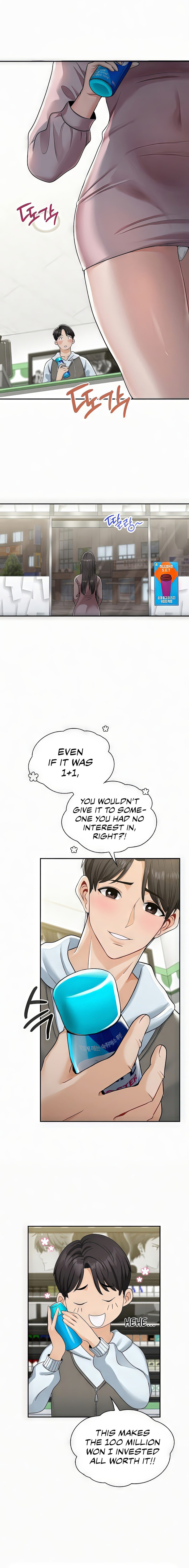 Landlord - Chapter 1 [photo 8] - MangaPorn