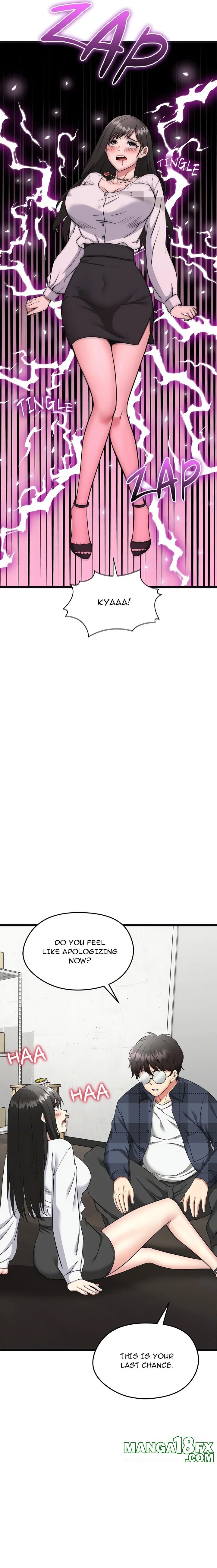 Start Game - Chapter 2 [photo 11] - MangaPorn