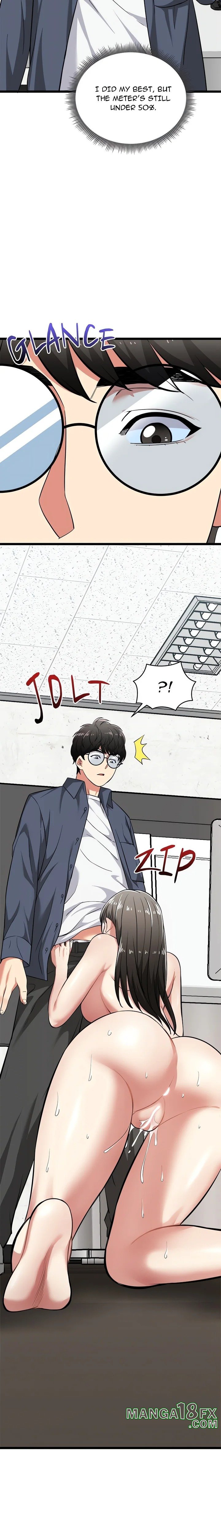 Start Game - Chapter 8 [photo 10] - MangaPorn