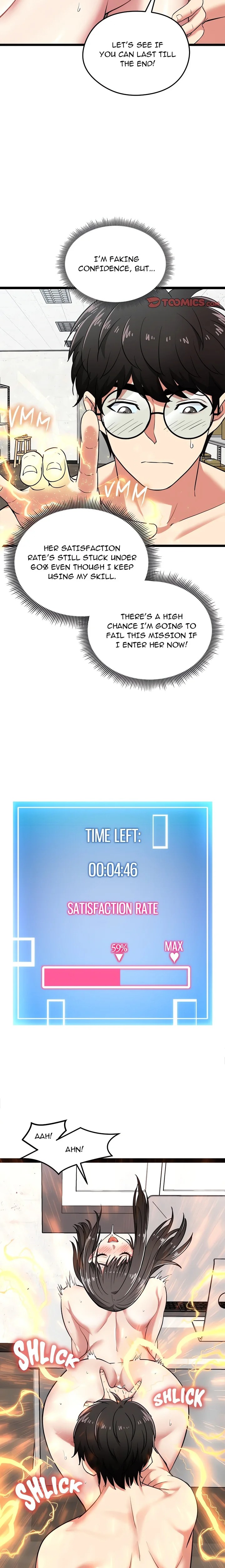 Start Game - Chapter 8 [photo 18] - MangaPorn