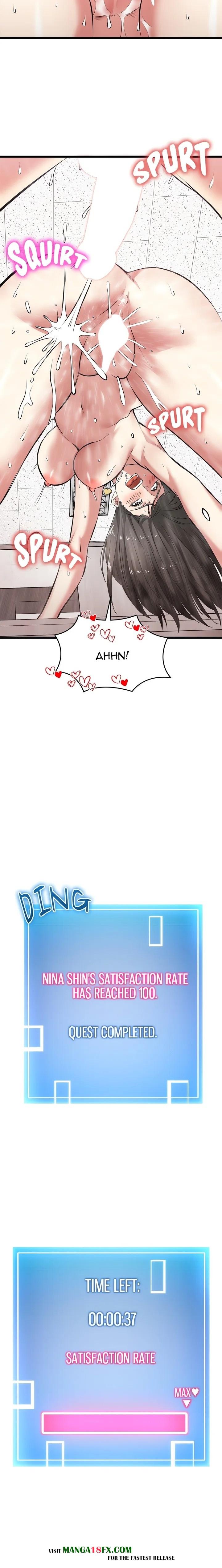 Start Game - Chapter 9 [photo 11] - MangaPorn