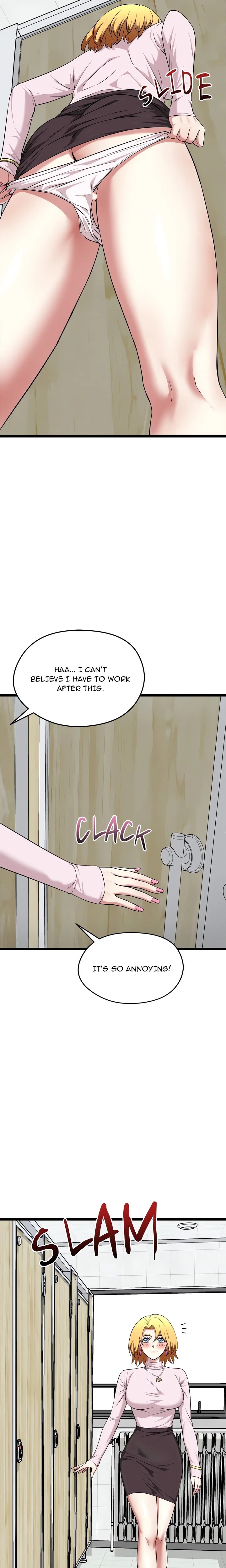 Start Game - Chapter 10 [photo 8] - MangaPorn