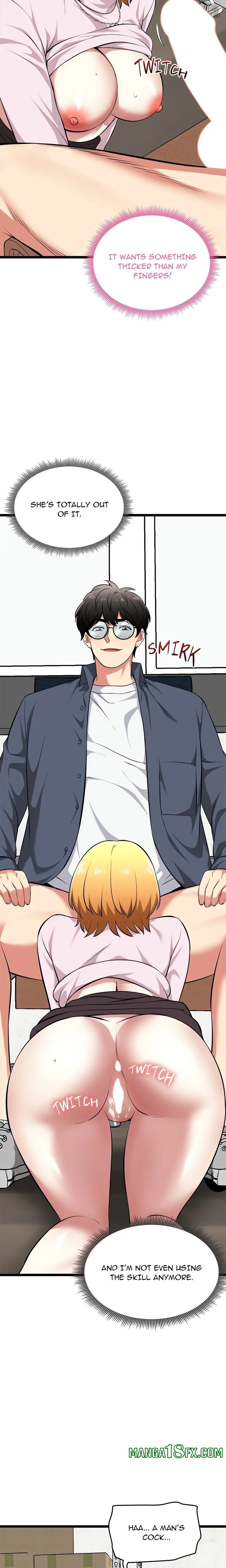 Start Game - Chapter 14 [photo 15] - MangaPorn