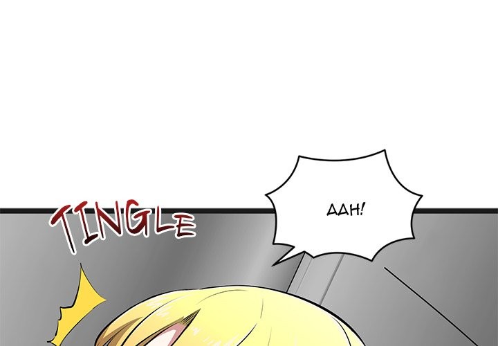 Start Game - Chapter 15 [photo 2] - MangaPorn