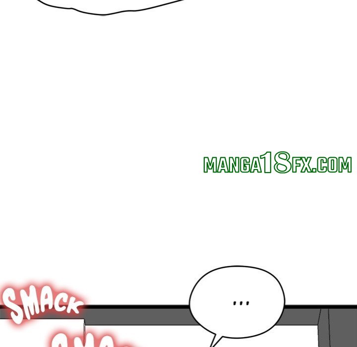 Start Game - Chapter 15 [photo 22] - MangaPorn