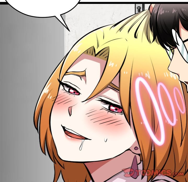 Start Game - Chapter 15 [photo 36] - MangaPorn