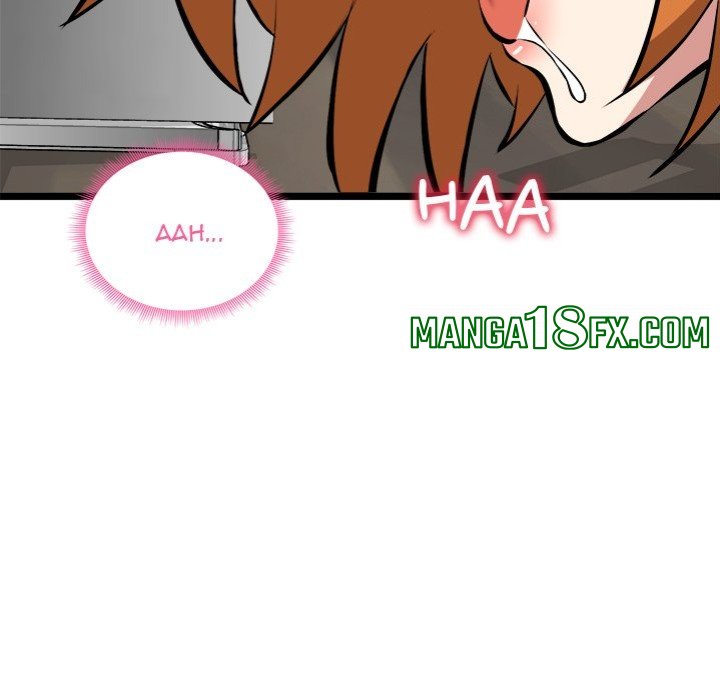 Start Game - Chapter 15 [photo 43] - MangaPorn