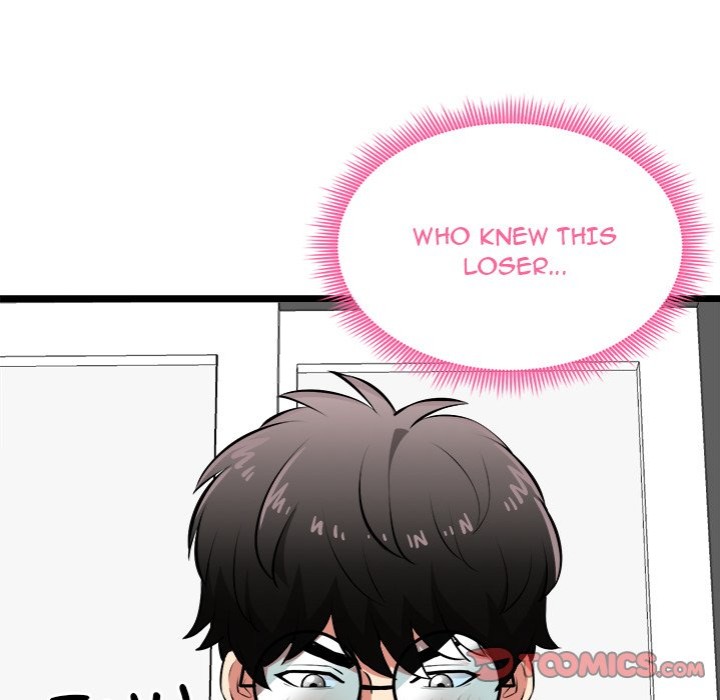 Start Game - Chapter 15 [photo 44] - MangaPorn