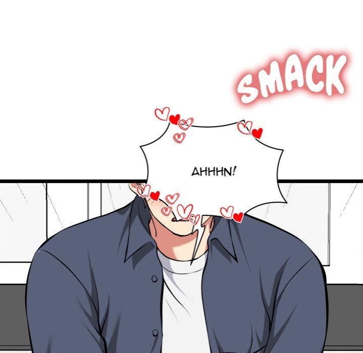 Start Game - Chapter 15 [photo 55] - MangaPorn