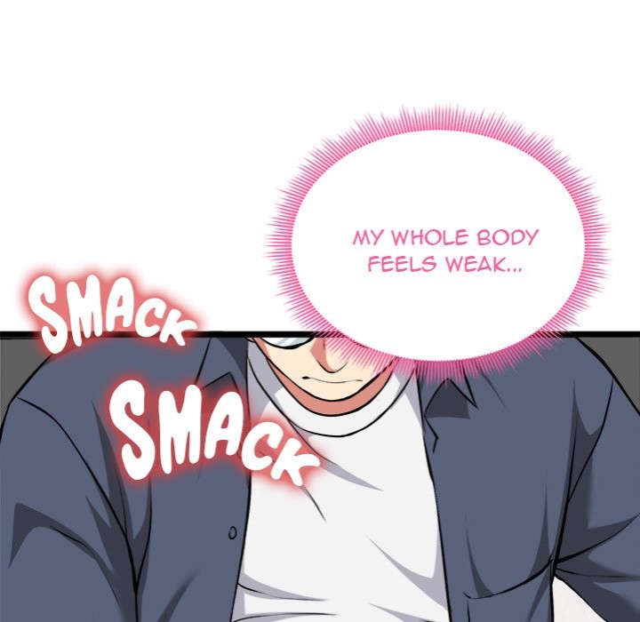 Start Game - Chapter 15 [photo 70] - MangaPorn