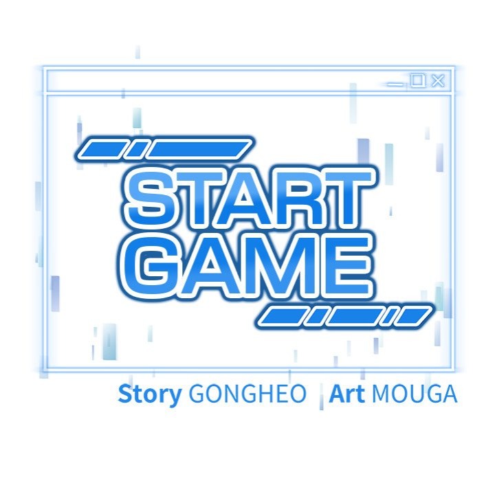 Start Game - Chapter 15 [photo 9] - MangaPorn
