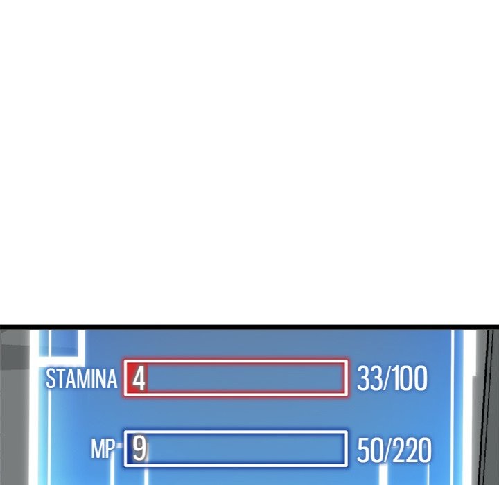 Start Game - Chapter 16 [photo 148] - MangaPorn