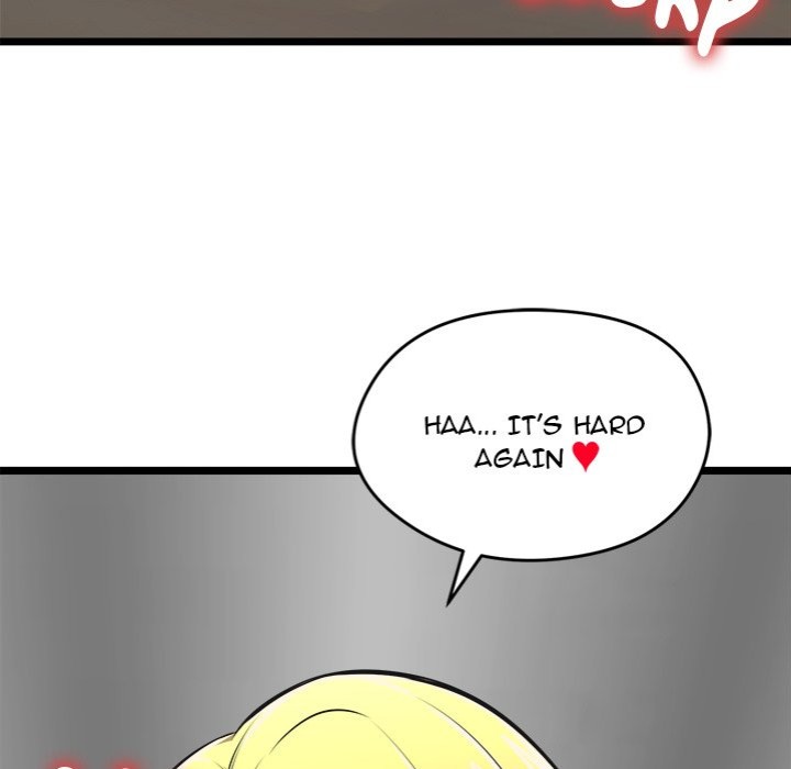 Start Game - Chapter 16 [photo 15] - MangaPorn