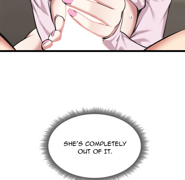 Start Game - Chapter 16 [photo 17] - MangaPorn