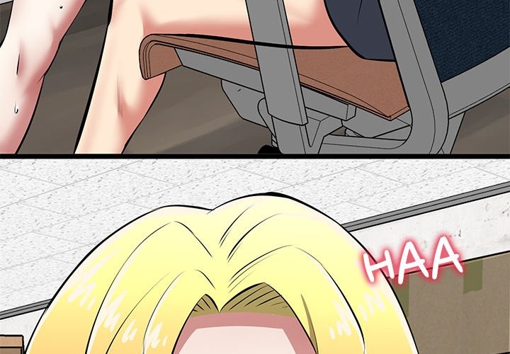 Start Game - Chapter 16 [photo 4] - MangaPorn