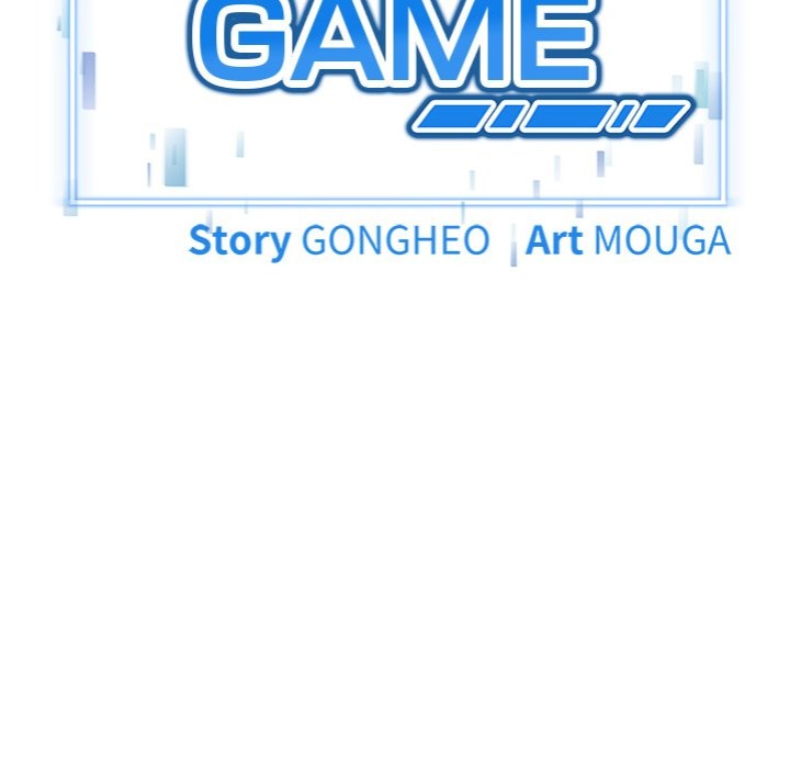Start Game - Chapter 16 [photo 8] - MangaPorn