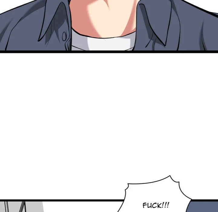 Start Game - Chapter 17 [photo 102] - MangaPorn