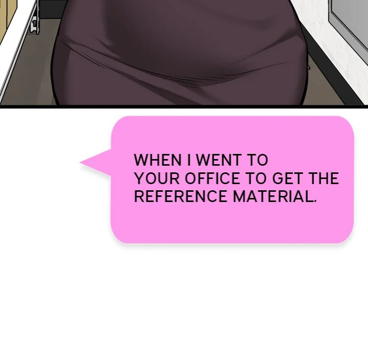 Start Game - Chapter 17 [photo 125] - MangaPorn