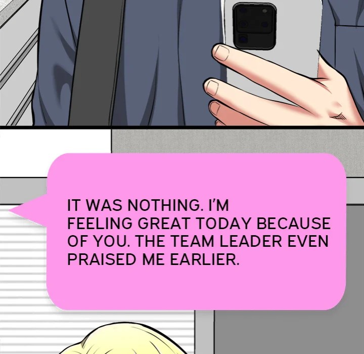 Start Game - Chapter 17 [photo 131] - MangaPorn