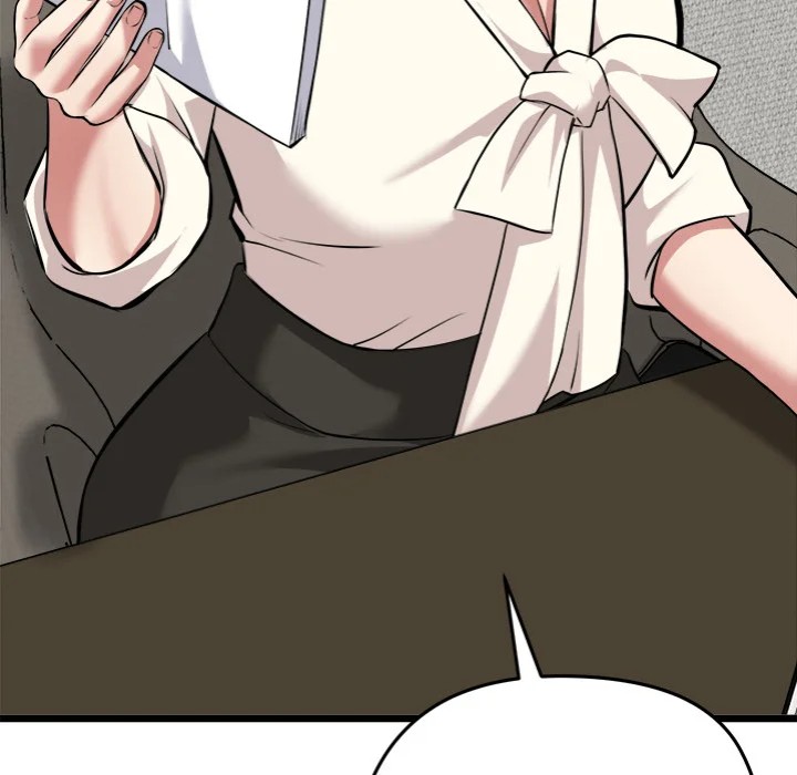 Start Game - Chapter 17 [photo 14] - MangaPorn