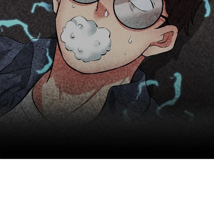 Start Game - Chapter 17 [photo 148] - MangaPorn