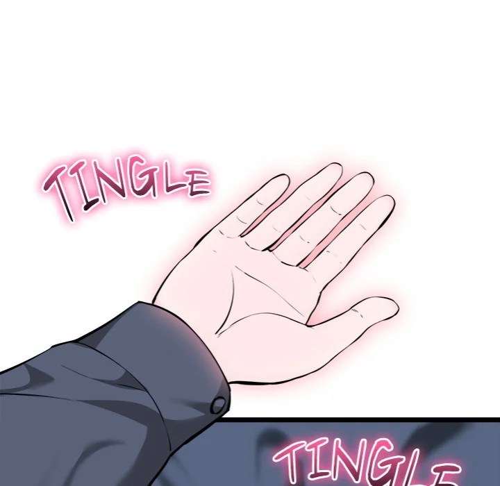 Start Game - Chapter 17 [photo 156] - MangaPorn