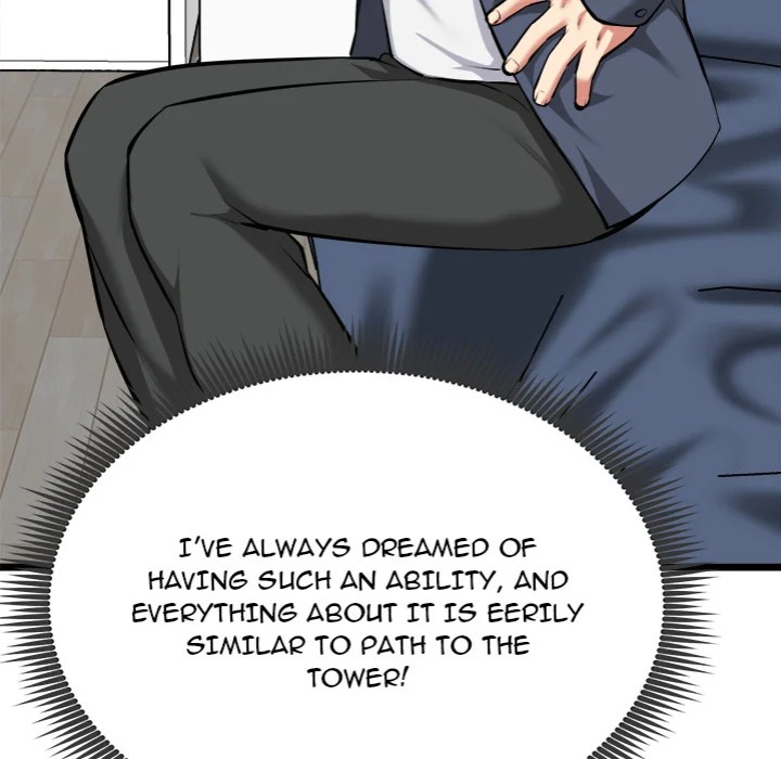 Start Game - Chapter 17 [photo 161] - MangaPorn