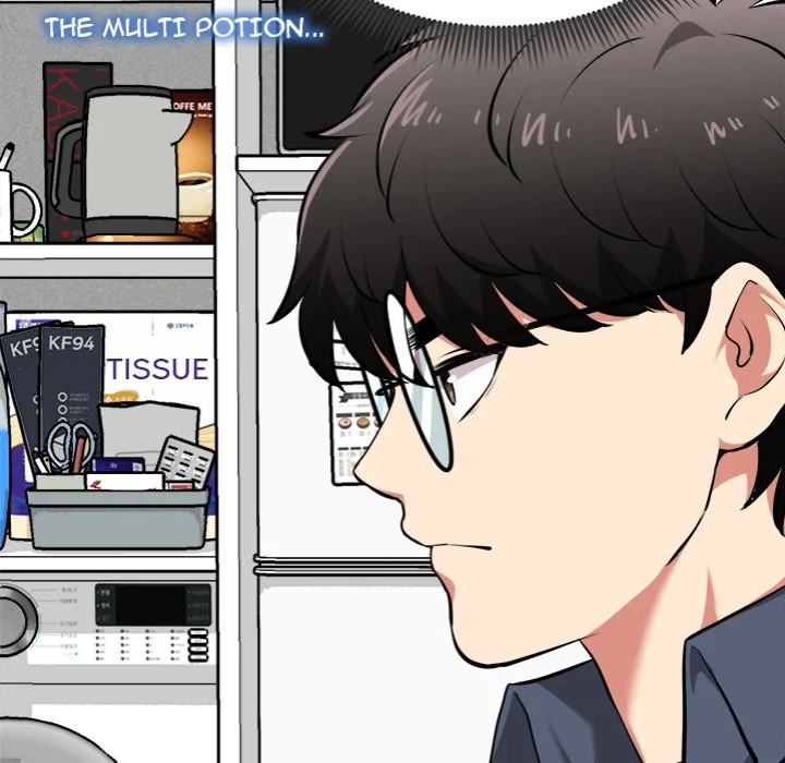 Start Game - Chapter 17 [photo 163] - MangaPorn