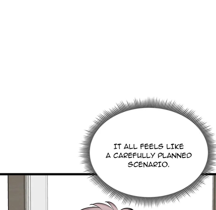 Start Game - Chapter 17 [photo 165] - MangaPorn