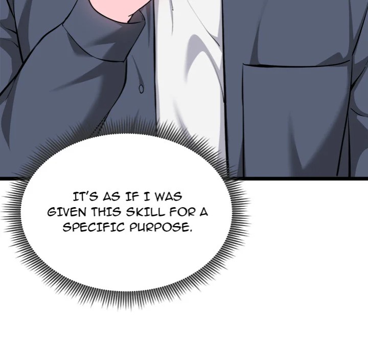 Start Game - Chapter 17 [photo 167] - MangaPorn