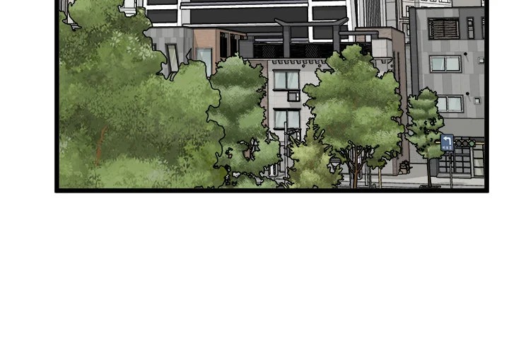 Start Game - Chapter 17 [photo 3] - MangaPorn