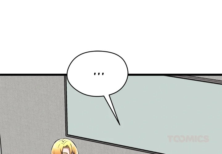 Start Game - Chapter 17 [photo 4] - MangaPorn