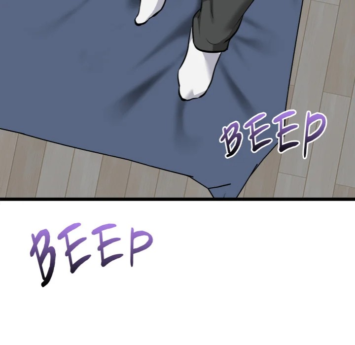 Start Game - Chapter 17 [photo 58] - MangaPorn