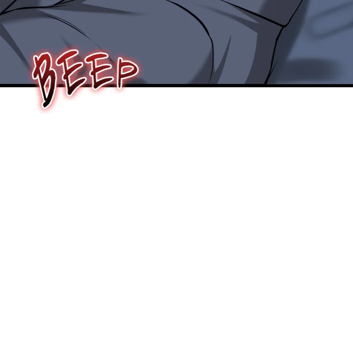 Start Game - Chapter 17 [photo 66] - MangaPorn