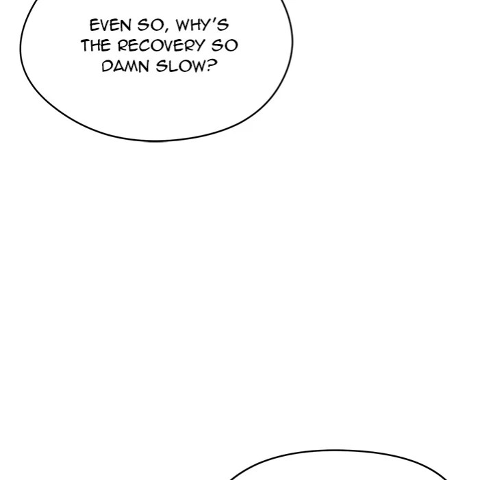 Start Game - Chapter 17 [photo 69] - MangaPorn