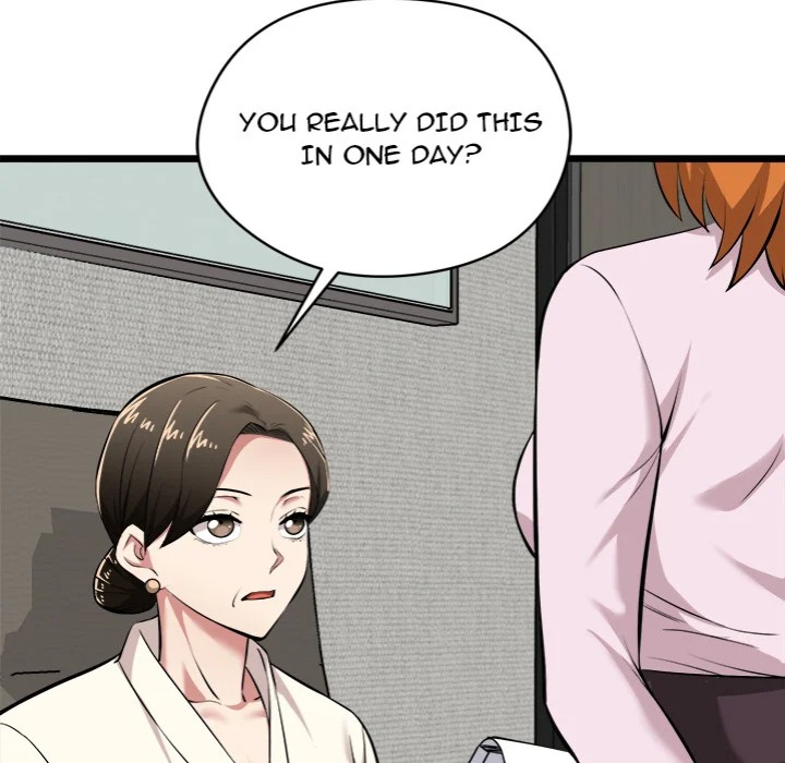 Start Game - Chapter 17 [photo 7] - MangaPorn