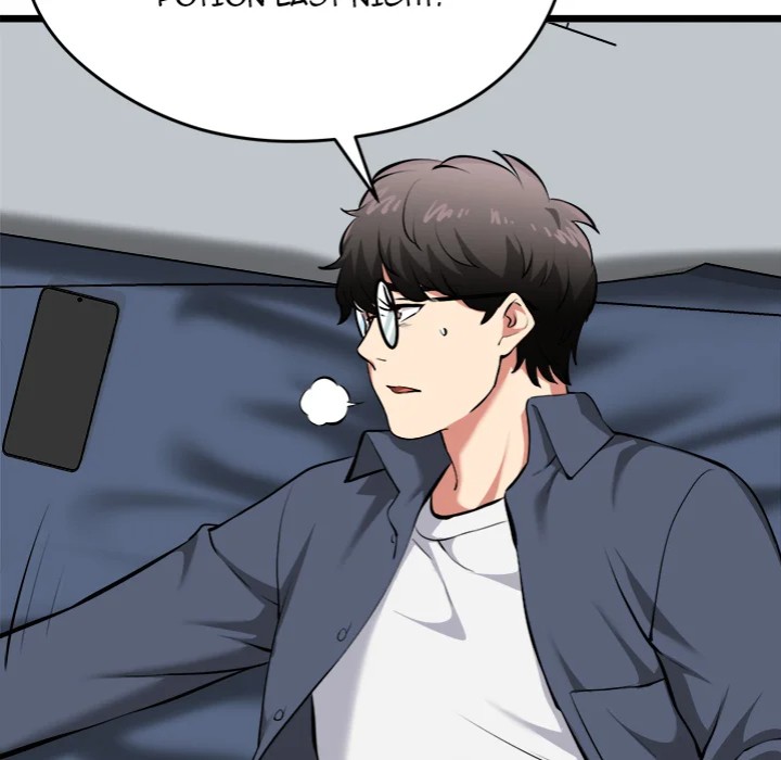 Start Game - Chapter 17 [photo 72] - MangaPorn