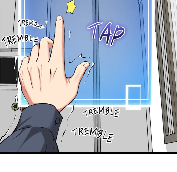 Start Game - Chapter 17 [photo 77] - MangaPorn