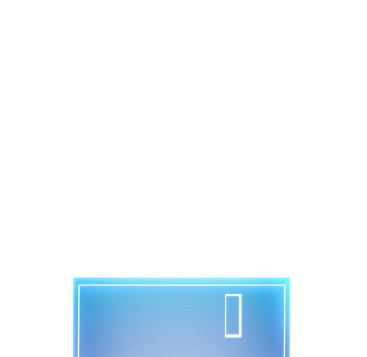 Start Game - Chapter 17 [photo 78] - MangaPorn