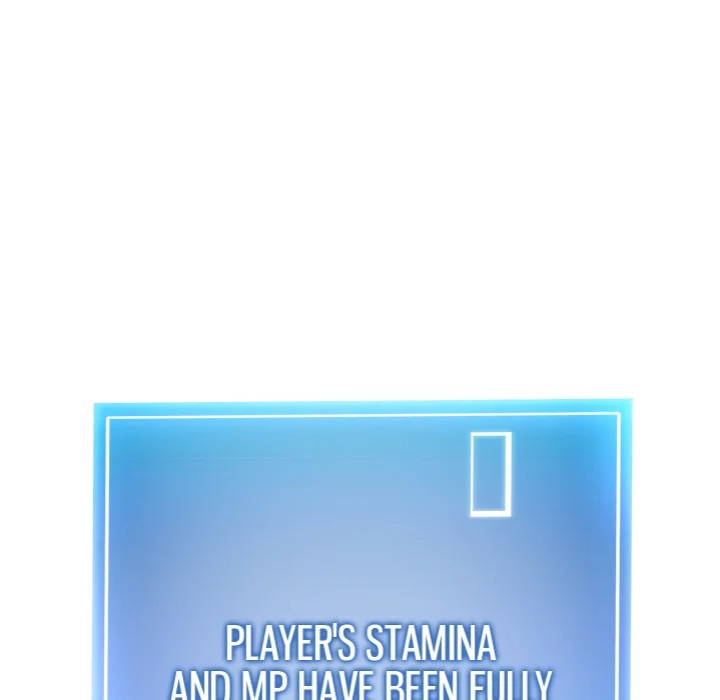 Start Game - Chapter 17 [photo 85] - MangaPorn