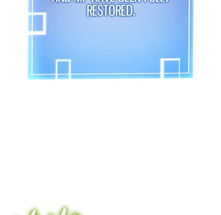 Start Game - Chapter 17 [photo 86] - MangaPorn