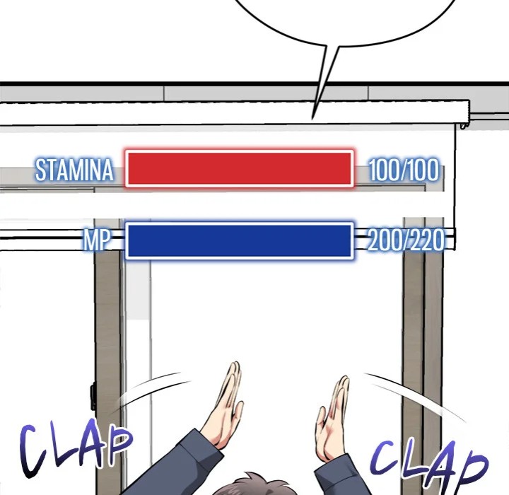 Start Game - Chapter 17 [photo 97] - MangaPorn