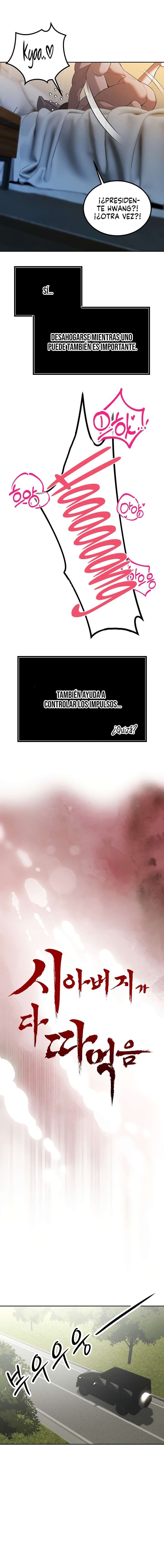 The Father-In-Law Fucks Them All Raw - Chapter 1 [photo 24] - MangaPorn