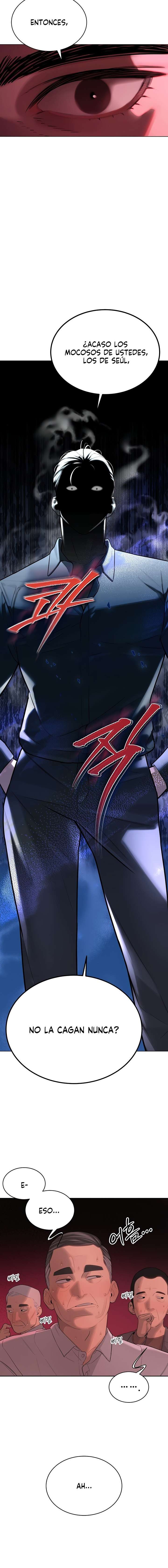 The Father-In-Law Fucks Them All Raw - Chapter 1 [photo 6] - MangaPorn