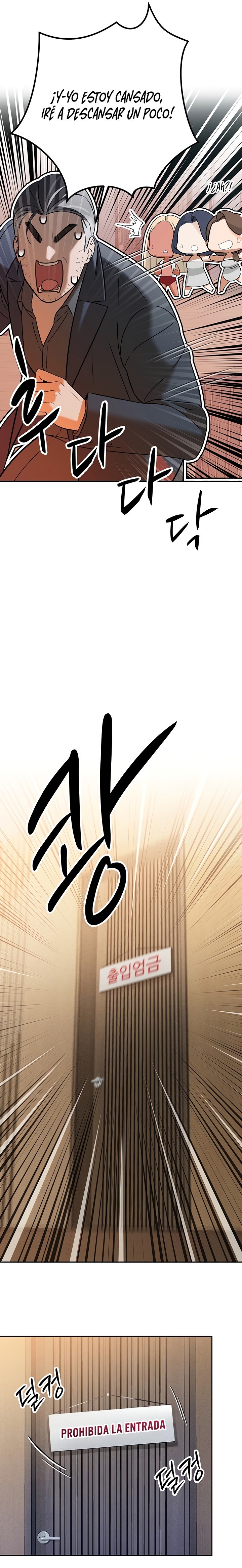 The Father-In-Law Fucks Them All Raw - Chapter 2 [photo 22] - MangaPorn