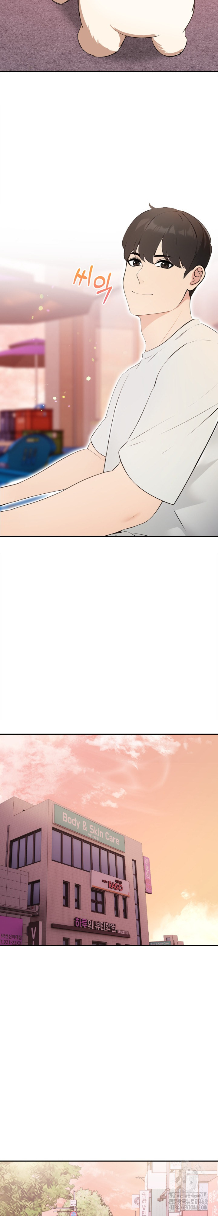 The End Of The World Raw - Chapter 1 [photo 16] - MangaPorn