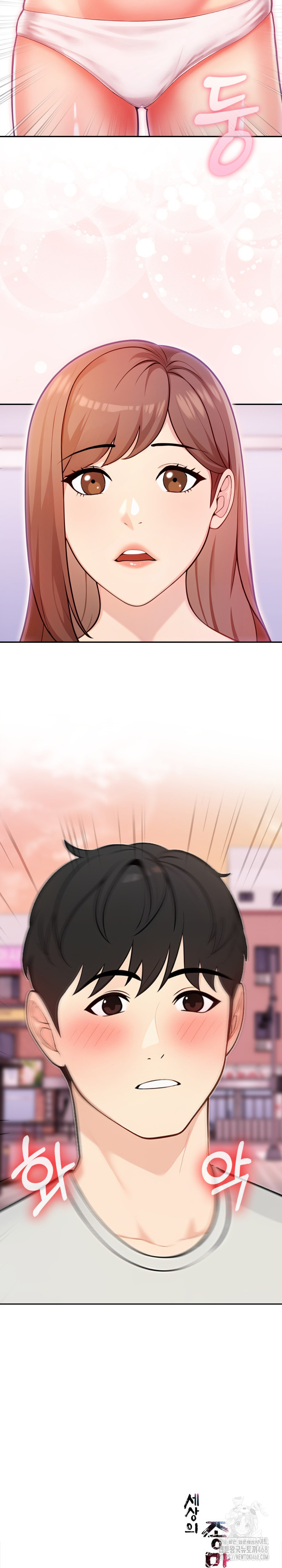 The End Of The World Raw - Chapter 1 [photo 26] - MangaPorn