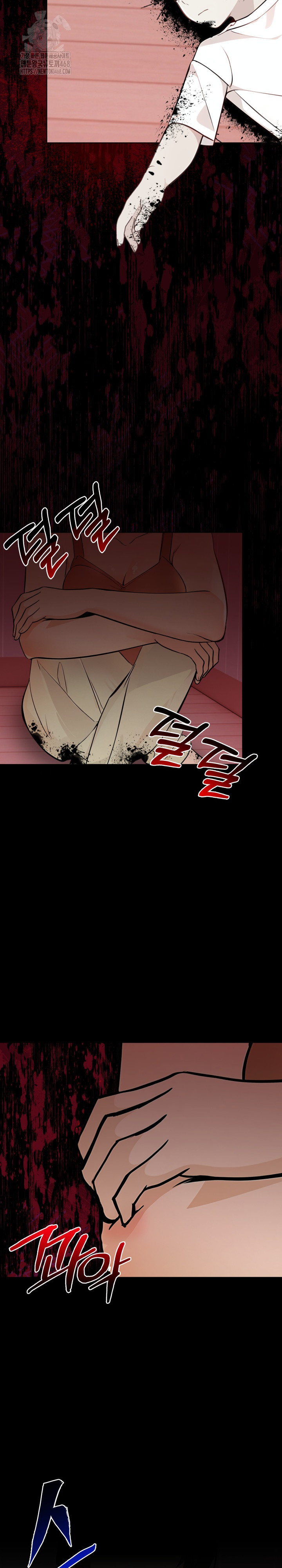 The End Of The World Raw - Chapter 2 [photo 24] - MangaPorn